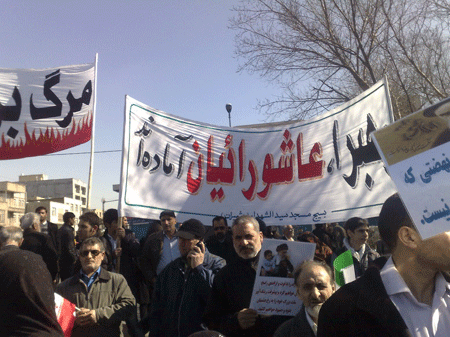 Global Awakening Underway..Iran to More Success 