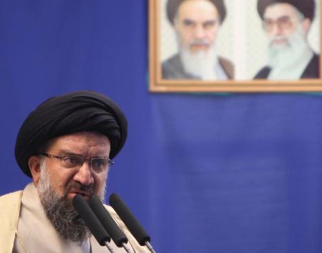 Iranian Cleric: US Apology Over Burning Quran Superficial, Crime was Deliberate 