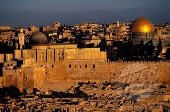 al-Quds