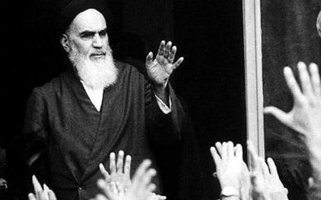 Globalization Fears Islamic Awakening