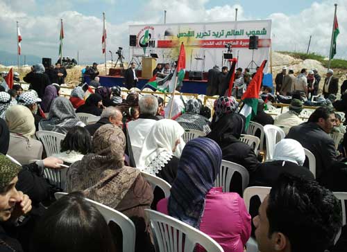Photo Report: Palestinian “Land Day” in South Lebanon