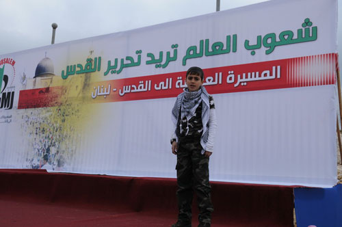 Photo Report: Palestinian “Land Day” in South Lebanon
