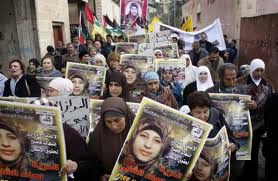 Al-Shalabi Hunger Strike Ongoing Despite deteriorating Condition