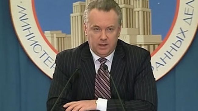 Russia Not to Attend Second ’’Friends of Syria’’ 