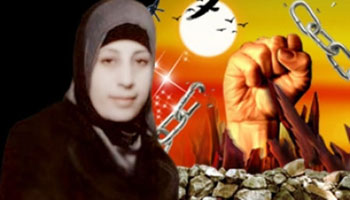 Palestinian Officials: Deal Reached to Free Hana al-Shalabi