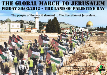 Sukaryeh: ’’Israel’’ Fears Our Will
