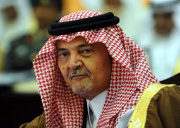 Stratfor Source: Mossad Doing Business with KSA 