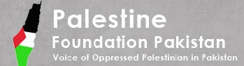 “Hizbullah Victories, Example of anti-’’Israel’’ Resistance”