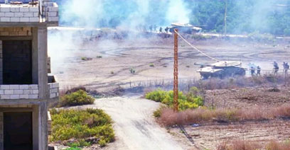 ’’33 Days’’ Film in ’’Israeli’’ News