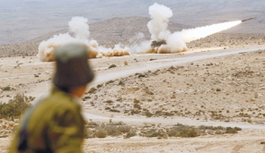 IOF Sets Up Battalion to Launch Rockets into Populated Areas: Haaretz