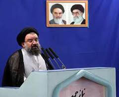 Ayatollah Khatami: Saudi Arabia Fanned Flames of Unrest in Syria, Bahrain 