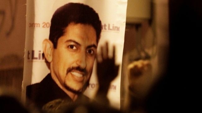 Day 55: Bahraini Striker Al-Khawaja’s Health Worsening