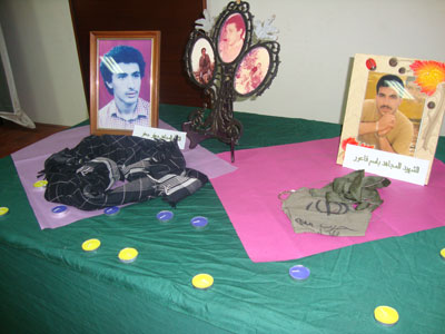 Blossoms of Victory: Young Men of Resistance