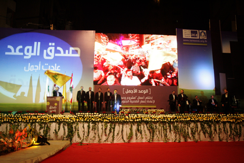 “The Most Beautiful Promise” Is Fulfilled, People Return Home with Dignity