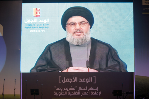 “The Most Beautiful Promise” Is Fulfilled, People Return Home with Dignity