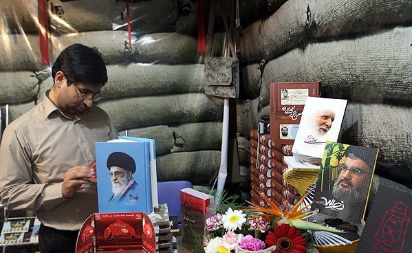 Iranian Culture Minister:
Proper Use of Books Can Make Islamic Awakening More Efficient