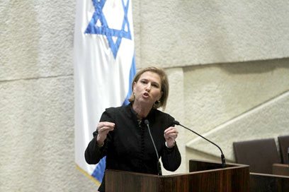 Livni To Resign from Knesset 