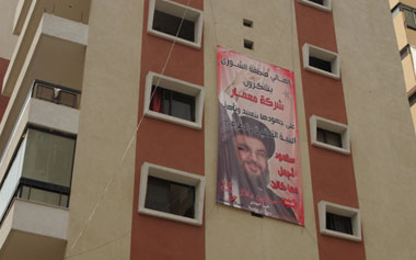 Hizbullah-PSP Meet, Syria Bombs Foil Int’l Observers’ Mission