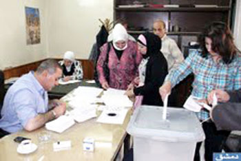 Results of Syrian Elections: Women, Independents Inlay Parliament