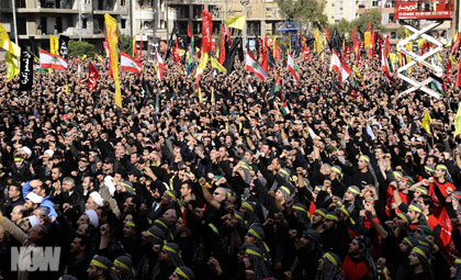 Rally on the 10th Day of Ashoura