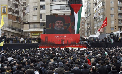 Rally on the 10th day of Ashoura