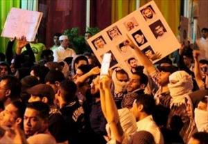 Students’ Protests Spread over KSA’s Cities