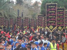 Photo Report: Hizbullah holds massive march in Nabatieh on 13th Moharram 