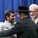 Iranian Jews: Reports of Iranians immigrating to 