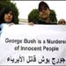 Protests mark Bush Bahrain visit