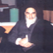 Iran leader: Bush will be tried for Iraq `catastrophe`