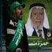 Jordan Islamic MPs urge government to cut ties with 