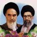 Iran...The Islamic Revolutionary Republic