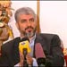 Hamas Not after PLO Substitute 