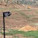 Haaretz: Occupied Shibaa talks would serve Hizbullah not Saniora