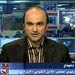 Iran: New Legal Basis for New Sanctions