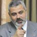 Haniyeh: 