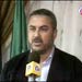 Hamas Warns Against 