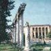 Lebanon Tourism between Welch and Geagea Statements