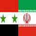 Syria will not Sever Ties with Iran for Golan