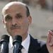 Mossad Aids Geagea to Assassinate General Aoun