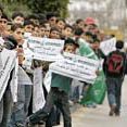 UN Envoy Tutu: Silence on Gaza Siege Shames Us All