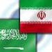 Saudi King Holds Talks with Iran Ex-President