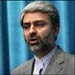 Tehran: Obama Remarks on Iran 