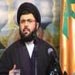Sayyed Safieddine: Policy Statement Victory to All Lebanese