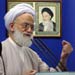 Iran: No Retreat From Nuclear Stance
