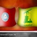 Hizbullah-PSP meeting in Arslan΄s residence in Khaldeh