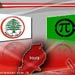 Marada Accuses L.F. of Assassinating Member