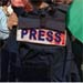 Dicing with death for Gaza ~ Peace threatens the worlds 4th largest army