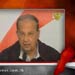 Aoun: Saniora is a Sectarian who’s Destroying State! 