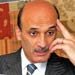 Geagea Could Have Been Done with Aoun in a Few Hours!! 